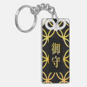 願いが叶う!沙羅双樹の神社悲恋お守りキーホルダー黒　アクリル長方形両面 SLEUTELHANGER (Voorkant Links)