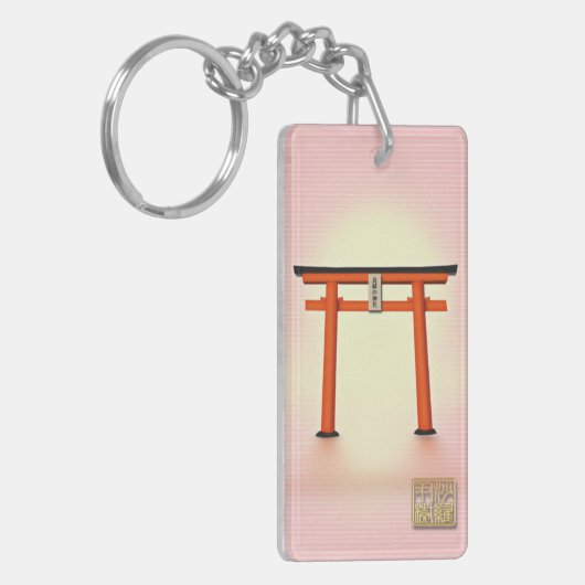 願いが叶う!沙羅双樹良縁神社 キーホルダーピンク アクリル長方形両面 SLEUTELHANGER (Voorkant Links)