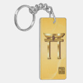 願いが叶う!沙羅双樹金運の神社　キーホルダー黄　アクリル長方形両面 SLEUTELHANGER (Voorkant Links)