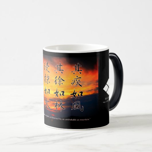 風林火山マグカップ(Fūrinkazan)：Morphing Mug Magische Mok (Voorkant rechts)