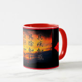 風林火山マグカップ(Fūrinkazan)：Mug Mok (Voorkant rechts)