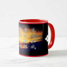 風林火山マグカップ(Fūrinkazan)：Mug Mok