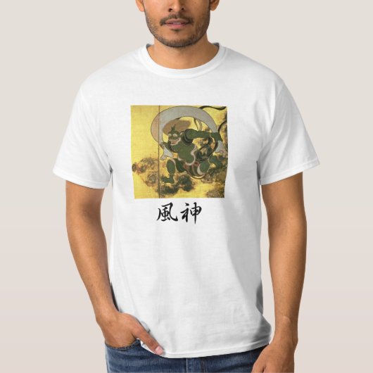 風神 T-SHIRT (Voorkant)