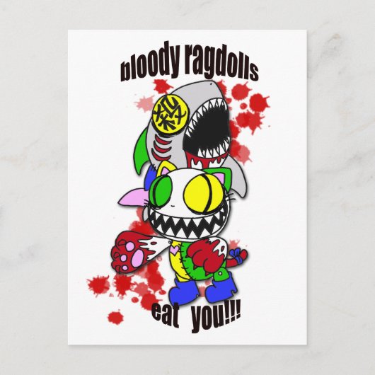 食 べ ゃ う ぞ BRIEFKAART (Voorkant)