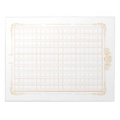 飾り原稿用紙＜茶＞[ch02-2] notitieblok (Voorkant)