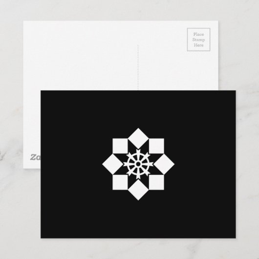 高 風 車 BRIEFKAART (Voorkant / Achterkant)