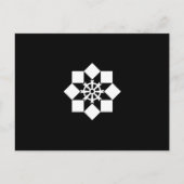 高 風 車 BRIEFKAART (Voorkant)