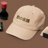 髪の保護 – Haarbescherming Geborduurde Pet