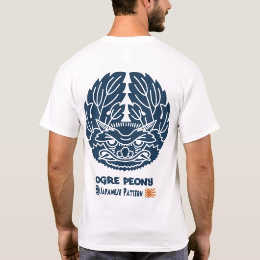 鬼牡丹 T-SHIRT (Achterkant)