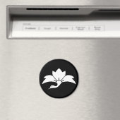 鬼花菱鶴 MAGNEET (Insitu (Vaatwasser))