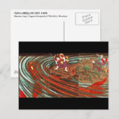 鬼 若 鯉 治, monistische の, Kuniyoshi, Ukiyo-e Briefkaart (Voorkant / Achterkant)