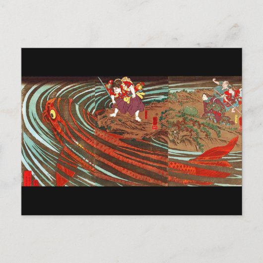 鬼 若 鯉 治, monistische の, Kuniyoshi, Ukiyo-e Briefkaart (Voorkant)
