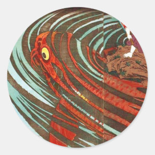 鬼 若 鯉 治, monistische の, Kuniyoshi, Ukiyo-e Ronde Sticker