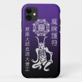 魔除け2 Case-Mate iPhone CASE (Achterkant)
