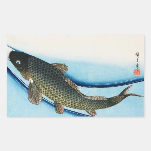 鯉, 広 重, Hiroshige, Ukiyoe Rechthoekige Sticker (Voorkant)