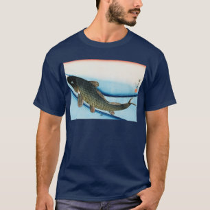 鯉, 広 重, Hiroshige, Ukiyoe T-shirt