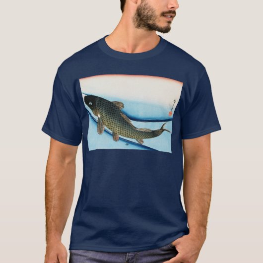 鯉, 広 重, Hiroshige, Ukiyoe T-shirt (Voorkant)