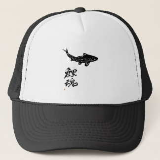 鯉　鯉魂　グッズ　ＣＡＲＰ　釣り　切り絵　書道 TRUCKER PET
