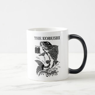 鯉（Carp) Magische Mok