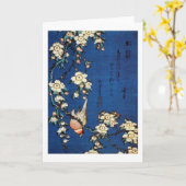 鳥と枝垂桜, 北斎 de Boom van de Kers van de Vogel en het Kaart (Gele Bloem)