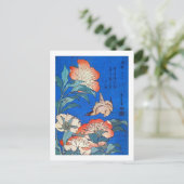 鳥 と 薬, 北 斎 Bird en Peony, Hokusai, Ukiyoe Briefkaart (Staand voorkant)