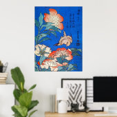 鳥 と 薬, 北 斎 Bird en Peony, Hokusai, Ukiyoe Poster (Thuiskantoor)