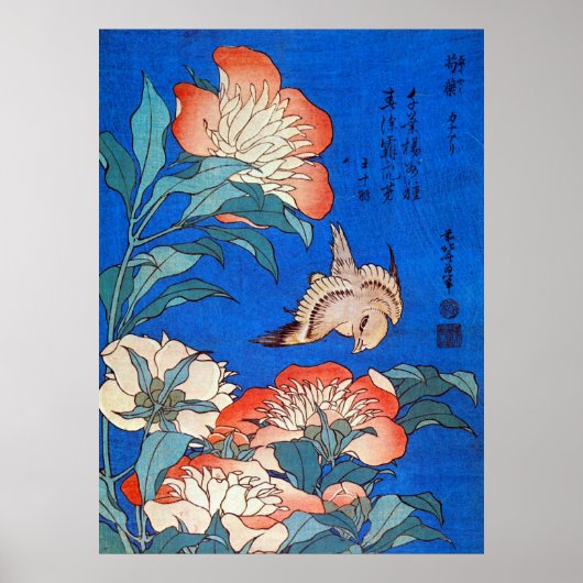 鳥 と 薬, 北 斎 Bird en Peony, Hokusai, Ukiyoe Poster (Voorkant)