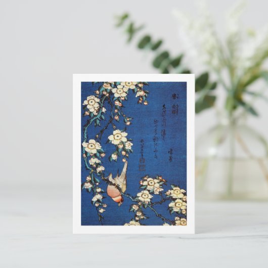 鳥 枝 桜, 北 Bird en Weeping Cherry Tree, Hokusai Briefkaart (Staand voorkant)