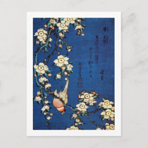 鳥 枝 桜, 北 Bird en Weeping Cherry Tree, Hokusai Briefkaart