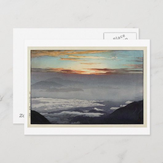 鳳 凰 山, Mount Hōō, Hiroshi Yoshida, Woodcut Briefkaart (Voorkant / Achterkant)