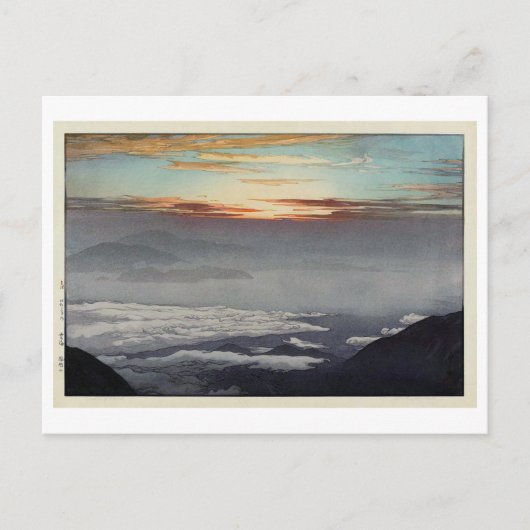 鳳 凰 山, Mount Hōō, Hiroshi Yoshida, Woodcut Briefkaart (Voorkant)