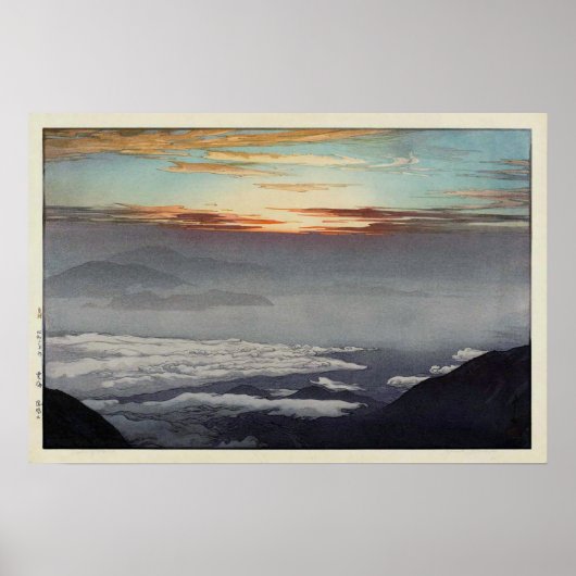 鳳 凰 山, Mount Hōō, Hiroshi Yoshida, Woodcut Poster (Voorkant)