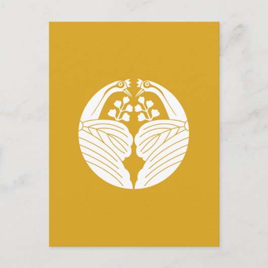 鶴 り 桐 BRIEFKAART (Voorkant)