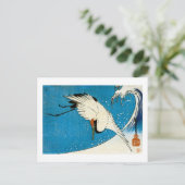 鶴 波, Crane & Wave, Hiroshige, Ukiyo-e Briefkaart (Staand voorkant)