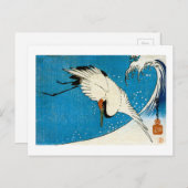 鶴 波, Crane & Wave, Hiroshige, Ukiyo-e Briefkaart (Voorkant / Achterkant)