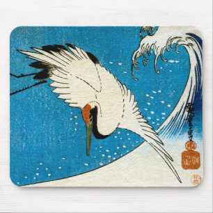鶴 波, Crane & Wave, Hiroshige, Ukiyo-e Muismat