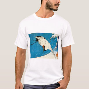 鶴 波, Crane & Wave, Hiroshige, Ukiyo-e T-shirt