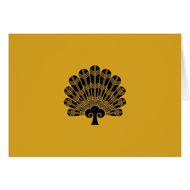 鷹 の 団 扇 (Voorkant Horizontaal)