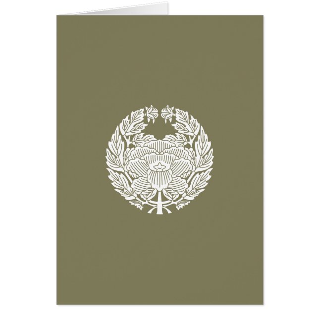 鷹 丹 (縄 文 の) (Voorkant)