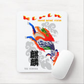 麒麟（KIRIN) MUISMAT (Met muis)