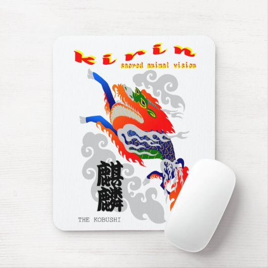 麒麟（KIRIN) MUISMAT (Met muis)