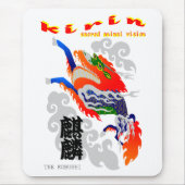 麒麟（KIRIN) MUISMAT (Voorkant)