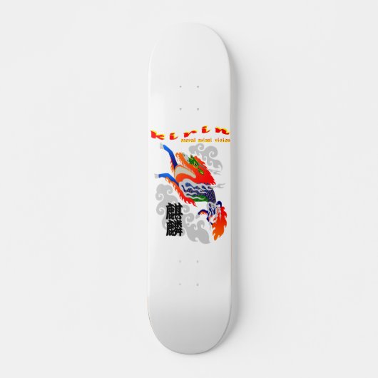 麒麟(KIRIN) PERSOONLIJK SKATEBOARD (Voorkant)