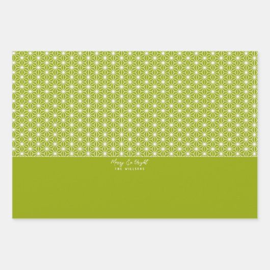 麻の葉 | ASANOHA Japanse Kimono patroon cadeau zak Inpakpapier Vel (Voorkant 3)