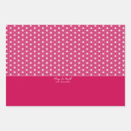 麻の葉 | ASANOHA Japanse Kimono patroon cadeau zak Inpakpapier Vel (Voorkant)