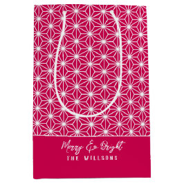 麻の葉 | ASANOHA Japanse Kimono patroon cadeau zak Medium Cadeauzakje