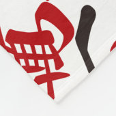 麻雀牌 一萬_文字-01 FLEECE DEKEN (Hoek)