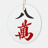 麻雀牌 八萬  EIGHT OF CHARACTERS -MAHJONG TILE- KERAMISCH ORNAMENT (Links)