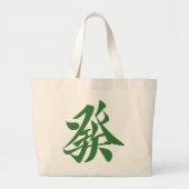 麻雀牌 發 GROTE TOTE BAG (Voorkant)