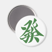 麻雀牌 發 MAGNEET (Voorkant / Achterkant)